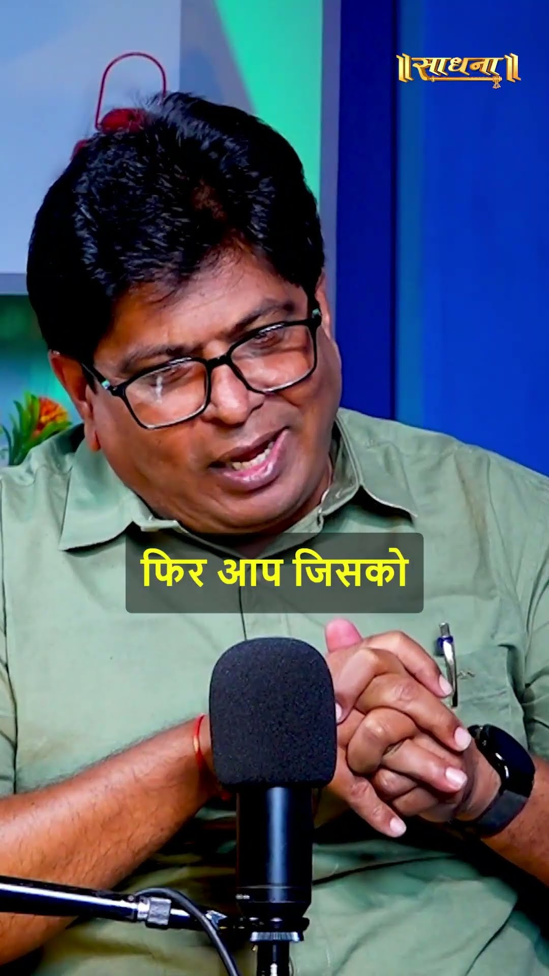 How To Deal With Stress ? Dr. Karunesh Raghuwanshi