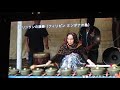 【フィリピン】クリンタンの演奏 ミンダナオ島 Kulintang's performance, Mindanao Island, PHILIPPINES