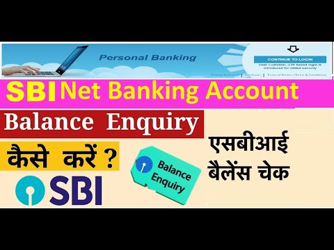 SBI Personal Banking Login || Account Balance Check ✔