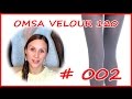 Колготки Omsa Velour 120 (микрофибра, велюр)