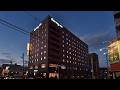 Dormy Inn Higashi Muroran, Japan | Travel Book