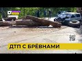 Автопатруль112 / Автокражи / Сгорели балконы / 31.05.23