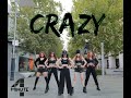 4MINUTE - "Crazy" Dance Cover by Play Dance Family