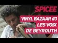 Vinyl bazaar 3  les voix de beyrouth  bande annonce documentaire