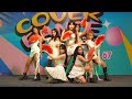 Wen.t cover 4EVE - Hot 2 Hot @ The Hub Rangsit Cover Dance 2024 | 240511