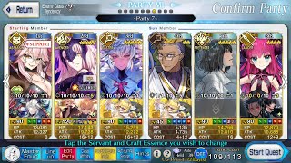 FGO Eric Bloodaxe Easy 3 Turns (feat. Jeanne Alter) BE-Witched (Curse)