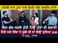 Punjabi singer jasbir jassi introduced his sons jerry and simba to the media for the first time