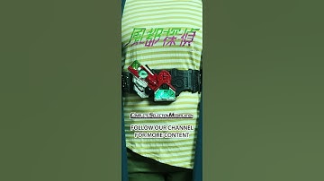 Kamen Rider Double Lost Driver Cyclone CSM 1.5 #short #kamenrider #fuutopi #csm #fuutotantei #仮面ライダー