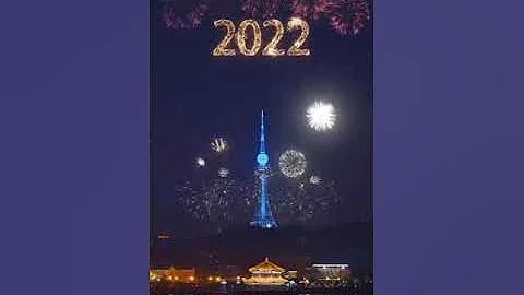 Beijing New Year 2022 | Beijing Olympic Holographic Light Show. - DayDayNews