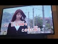 近藤真彦#最後のラブソング#歌ってみた動画