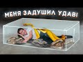 24 ЧАСА СО ЗМЕЯМИ ЧЕЛЛЕНДЖ!! Самое опасное видео..!