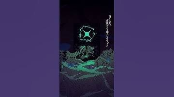 Thumbnail of ペープサート調のMVが面白い「バズビバザヴ」はもう聞いてくれた？ #shorts