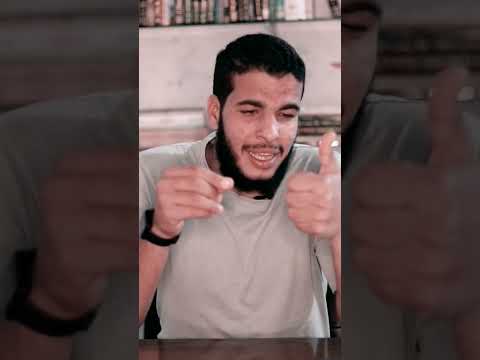 الشيعة يكرهون الحسن بن علي