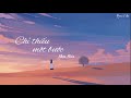 [Vietsub + pinyin] Chỉ thiếu một bước 一步之遥 - Nhậm Nhiên 任然 || TikTok