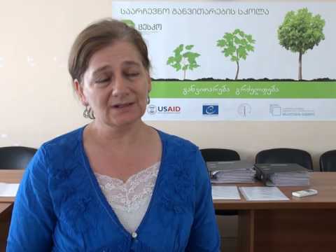 ბორჯომი-ასპინძის ოლქში ოფიციალურად ერთი დეპუტატობის კანდიდატი დარეგისტრირდა