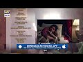 Watch Hania Episode 4 | Teaser | - ARY Digital Drama Online In Hd