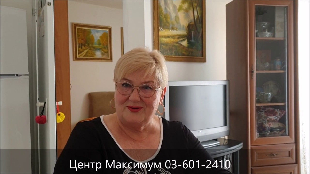 Савелий, благодаря грамотно поданному иску сотрудниками Центра Максимум, получил
