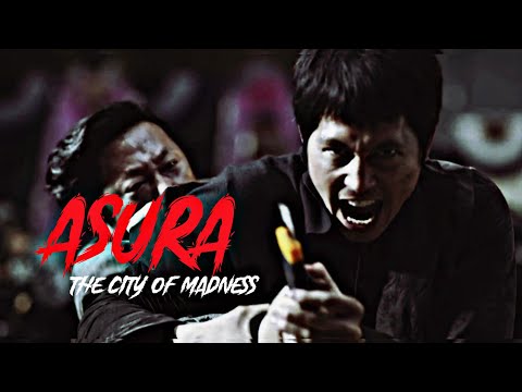 ASURA : CITY OF MADNESS | KOREAN | STATUS | JUNG WOO-SUNG | HWANG JUNG-MIN | MOVIE