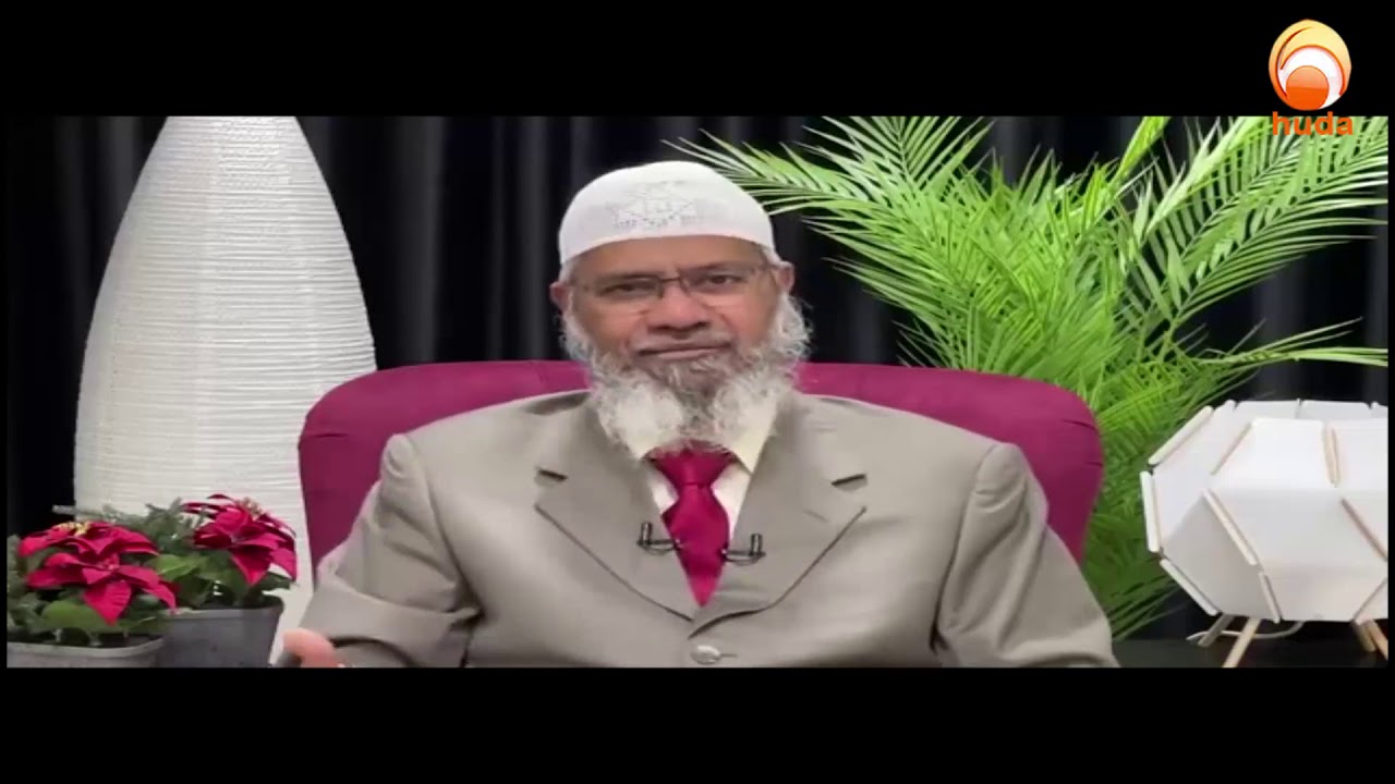 Explain this bible verse ' I and My Father are one' Dr Zakir Naik 