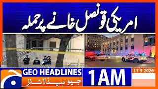 Shooting At Us Consulate In Toronto, Canada 1 Am Geo News Headlines 11 Mar 2026