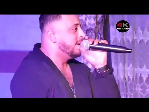 الشاب وحيد يغني بكل احساس في حفل زفاف  