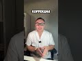 Филлеры или операция? Вот как понять, что тебе нужно