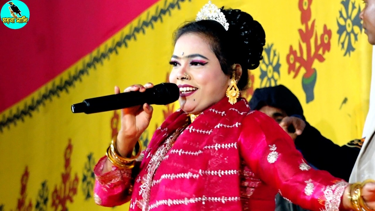 শহীদ কারবালা যাত্রায় কান্নার ঢল | যাত্রার নায়িকা পাখির অস্থির কান্না | jatra gaan