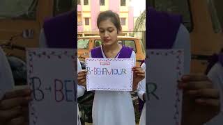 A To z of soft skill screenshot 1