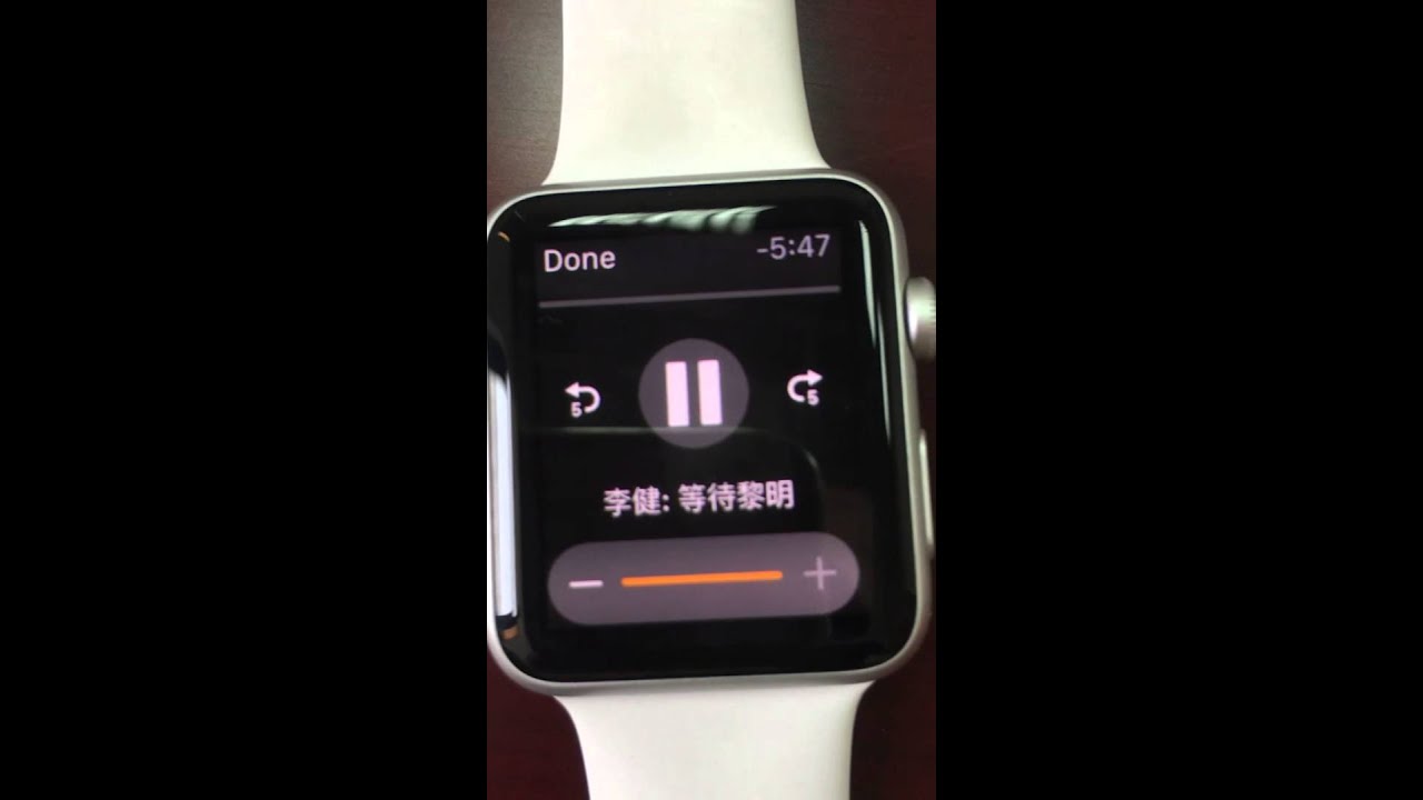 music player for apple watch