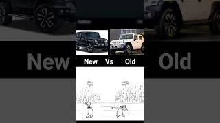 new thar ROXX car vs old Thar Rox car #trending #views #viral #ytshorts #youtubeshorts