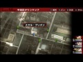 ペルソナ2罪PSP版remix MAP珠間瑠市 の動画、YouTube動画。
