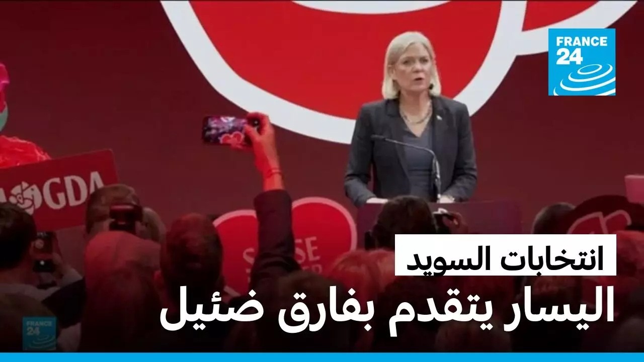 ������: ������ ����� ����� ���� �� �������� ������� ����� �������
 - نشر قبل 47 دقيقة