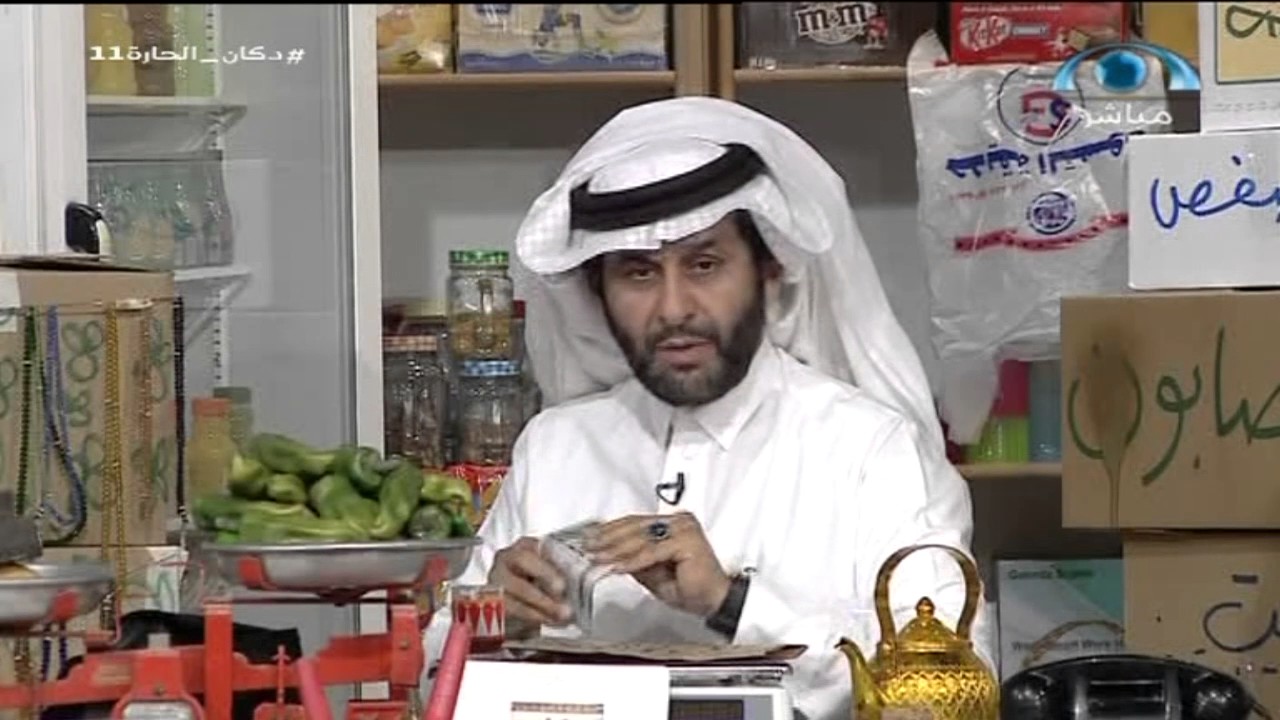 دكان الحارة | الحلقة 11 مع عبدالمجيد اليمني و راشد الدوسري | قناة المجد