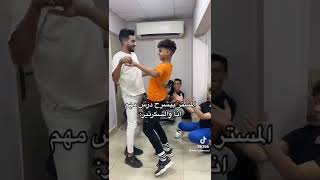 مهرجان | لقطه صوره سيلفي سيلفي صوره لقطه | مهرجانات