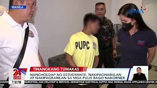Nangholdap ng estudyante, nakipaghabulan at nakipagbarilan sa mga pulis bago nakorner | 24 Oras