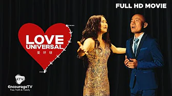 Love Universal | Musical Documentary of Art, Love & Dreams | BMG