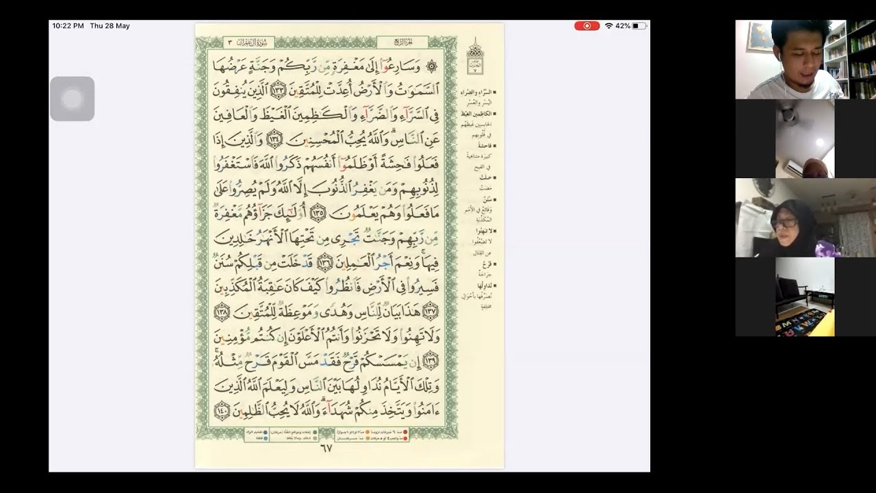 1 Perkongsian Bahasa Arab Bab Al Istisna 29 May 2020 Youtube