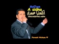 Orchestre asri   a sidna mal7oun   youtube