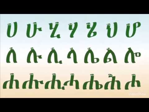 ቪዲዮ: በሥራ መጽሐፍ ውስጥ የሠራተኛ መዝገብ እንዴት እንደሚመዘገብ