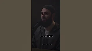 إليك وإلا لا تشد الركائب أحمد العربي 