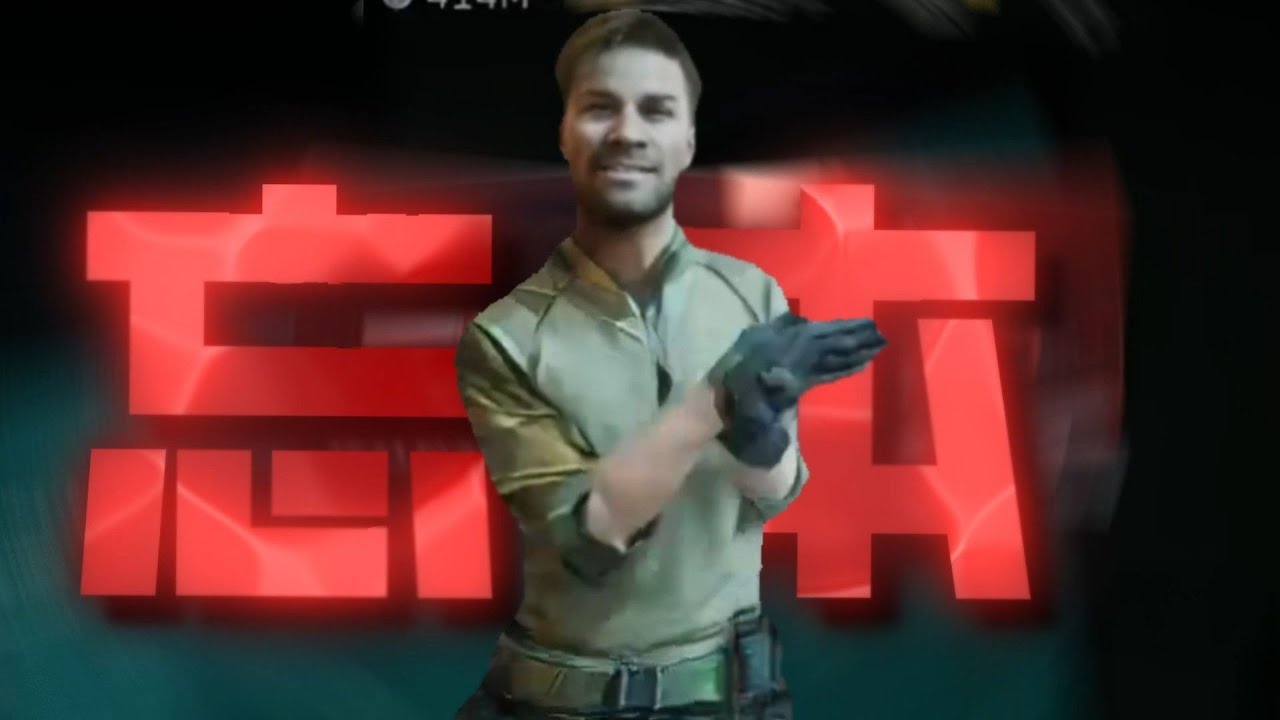 【三角洲行动】二龙带一鼠！！！  