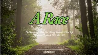 Resident Playbook OST 'A Race' / Best Korean Drama / Relaxing Piano For Sleep