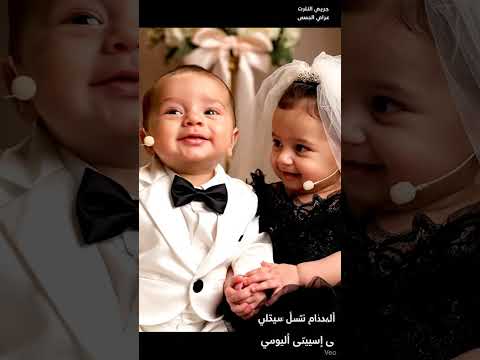 ذكاء اصطناعي احمد عبدالرحمن  الشعب الصيني ماله حل