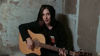 Екатерина Яшникова - Пуля chords