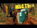 Это круче чем OffroadSPB TLC-80 на ОГРОМНЫХ колесах, перевернули Паджеро, разулись, взорвали колесо!