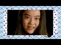 観月ありさ/風の中で  超少女REIKO(予告編)