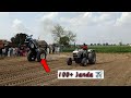 Eicher 557 vs Newholland 3630 special edition race at rajstan