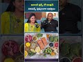 ఇలాంటి ఫుడ్స్ లో మాత్రమే విటమిన్స్ పుష్కలంగా లభిస్తాయి | Best Foods For Vitamins and Minerals