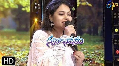 Manasuna Unnadi Song | Ramya Behara Performance | Swarabhishekam | 18th August 2019 | ETV Telugu
