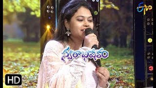 Manasuna Unnadi Song | Ramya Behara Performance | Swarabhishekam | 18th August 2019 | ETV Telugu